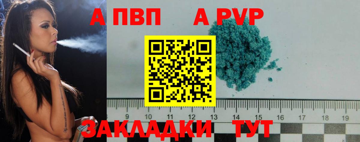 Обь  Cocaine  Гашиш  Где купить  Вейп ТГК  MDMA  Кетамин  Канабис  Вход с VPN  Меф МЯУ МЯУ  