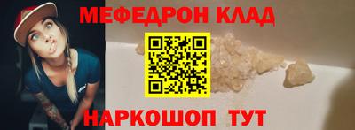 apvp Новодвинск