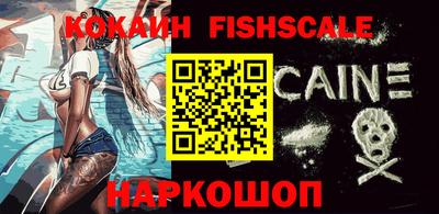 apvp Новодвинск