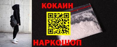 apvp Новодвинск