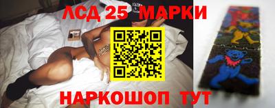 героин Новозыбков