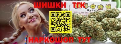 apvp Новодвинск