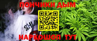 героин Новозыбков