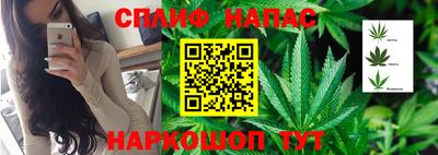 героин Новозыбков
