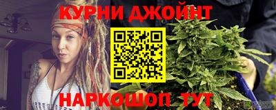 героин Новозыбков