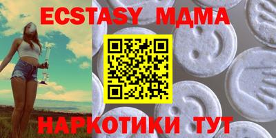 apvp Новодвинск