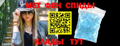 apvp Новодвинск