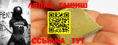 героин Новозыбков