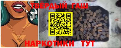 apvp Новодвинск