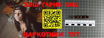 apvp Новодвинск