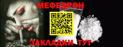 героин Новозыбков