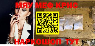apvp Новодвинск