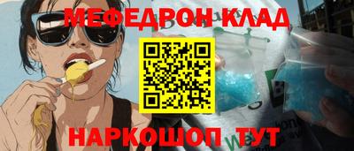 apvp Новодвинск