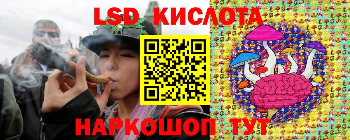 Обь  Наркотические марки 1,5мг  Наркотические марки 1,5мг  Вход с VPN 